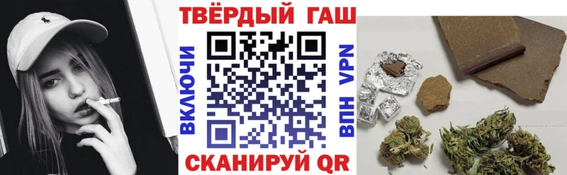 mega вход  Химки  ГАШИШ гарик 