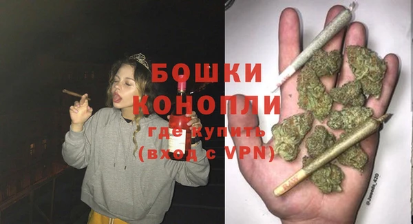 mdma Киренск