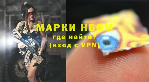mdma Киренск