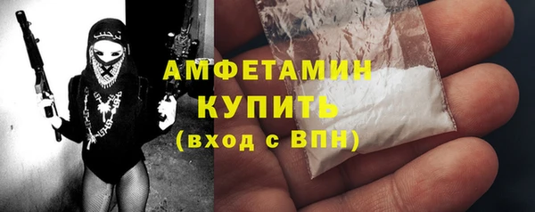 ECSTASY Киреевск