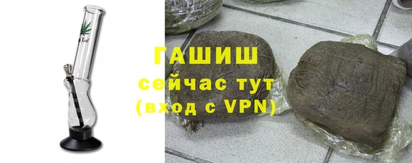 ECSTASY Киреевск