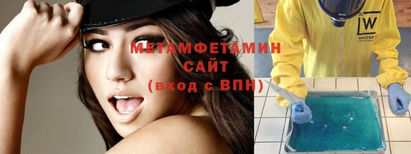 mdma Киренск