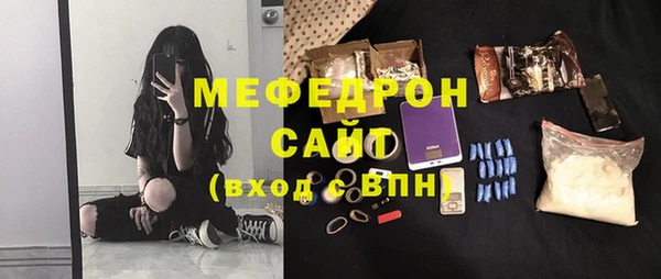 mdma Киренск