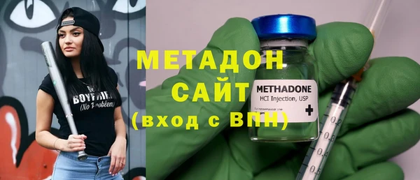 ECSTASY Киреевск
