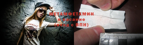 mdma Киренск