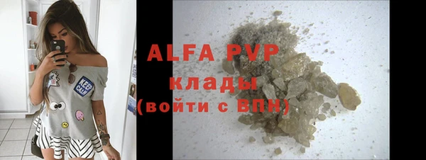 mdma Киренск