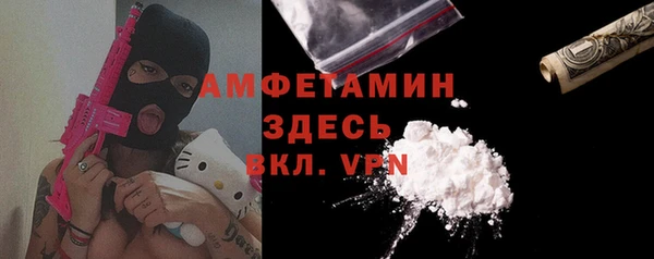 mdma Киренск