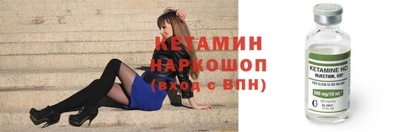mdma Киренск