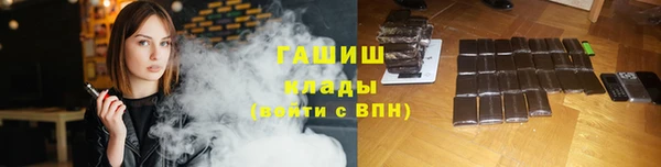 ECSTASY Киреевск