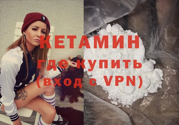 ECSTASY Киреевск