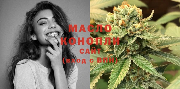 mdma Киренск