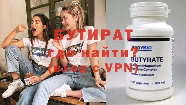 mdma Киренск
