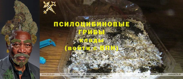 mdma Киренск
