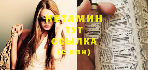ECSTASY Киреевск
