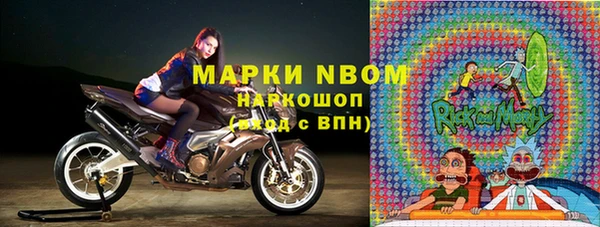 ECSTASY Киреевск