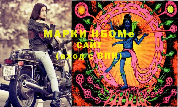 mdma Киренск