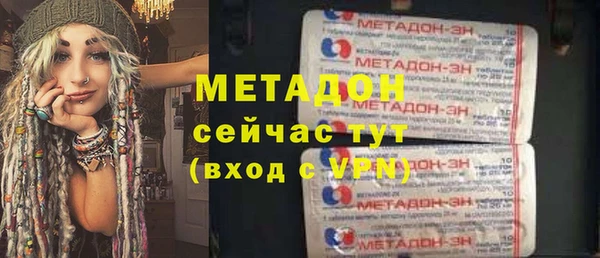 mdma Киренск