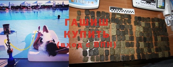 ECSTASY Киреевск