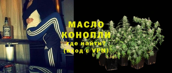 ECSTASY Киреевск