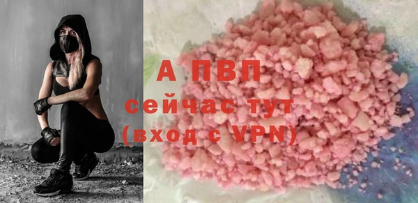 mdma Киренск