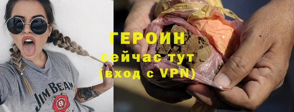 mdma Киренск