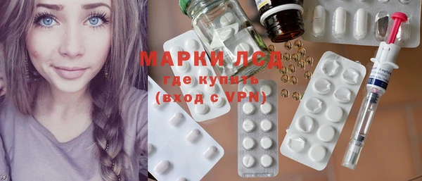 ECSTASY Киреевск