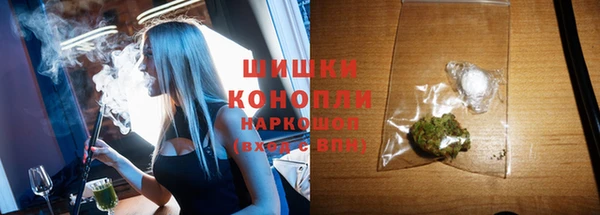mdma Киренск