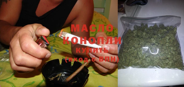 mdma Киренск