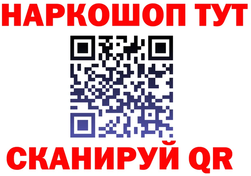 МЕФ VHQ маркетплейс это MEGA Химки